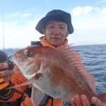 Fishing guide in Tokyo bay    -November 25th,2018